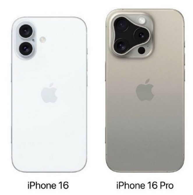 新都苹果16维修网点分享iPhone16系列提升明显吗