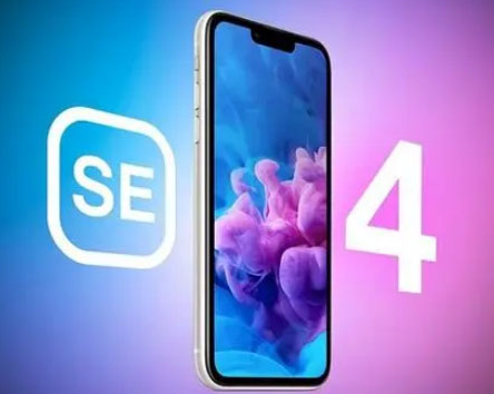 新都苹果SE维修分享iPhoneSE受众群体是哪些 