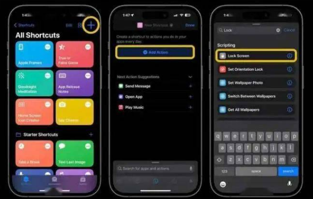 新都苹果14锁屏维修店分享iPhone14升级iOS16.4后如何创建锁屏快捷方式 