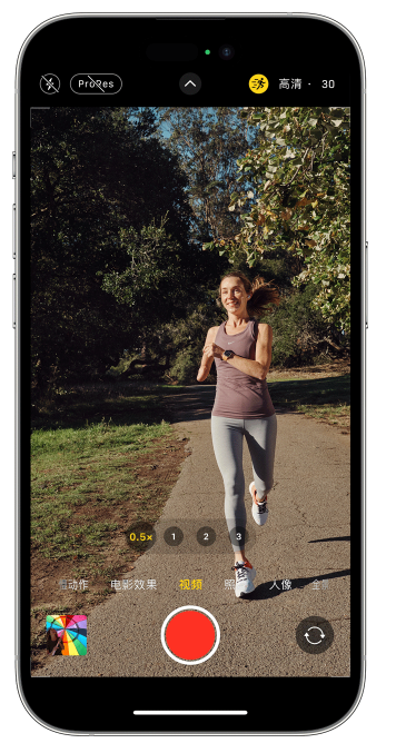 新都苹果14维修店分享iPhone 14 机型使用“运动模式”拍摄更稳定的视频 