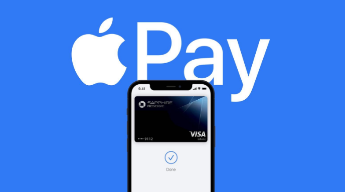 新都苹果14服务点分享iPhone 14 设置 Apple Pay 后，锁屏密码不正确怎么办 