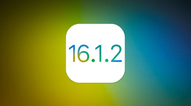 新都苹果维修分享iOS 16.2有Bug能降级吗？ iOS 16.1.2已关闭验证 