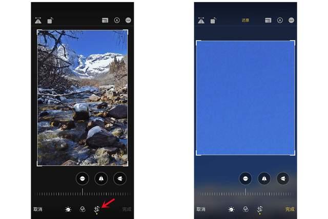新都苹果手机维修分享iPhone手机如何使用裁剪功能隐藏照片 