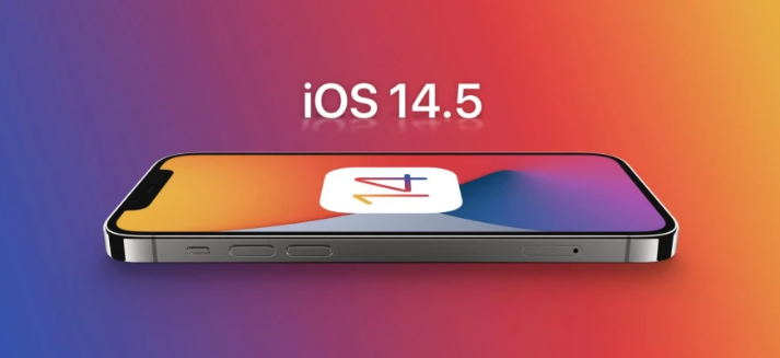 新都苹果手机维修分享谈谈iOS14.5正式版的使用感受 