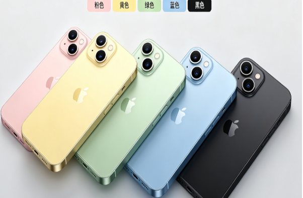 新都苹果手机维修分享iPhone 15换电池 